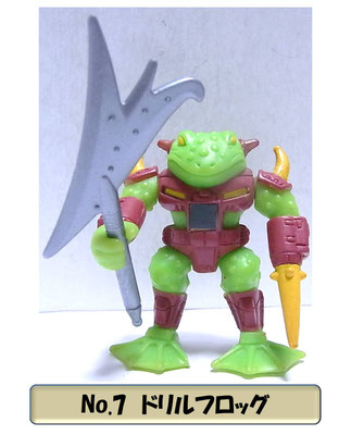 ビーストフォーマー1 - ビーストフォーマー＆レーザービースト特集