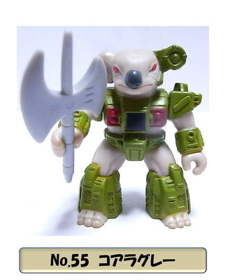 ビーストフォーマー3 - ビーストフォーマー＆レーザービースト特集