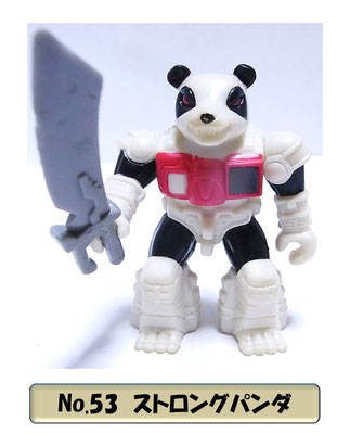 ビーストフォーマー3 - ビーストフォーマー＆レーザービースト特集