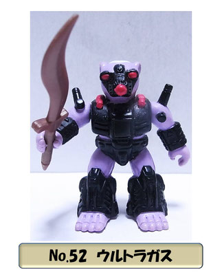 ビーストフォーマー2 - ビーストフォーマー＆レーザービースト特集