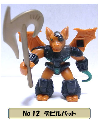 ビーストフォーマー　Battle Beasts 1987 Hasbro Battle Beasts Beastformer 16 Sly Fox Boxed