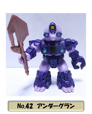 ビーストフォーマー2 - ビーストフォーマー＆レーザービースト特集