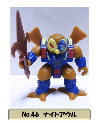 ビーストフォーマー2枚 Takara Tomy - レア物 レーザービースト ビーストフォーマー 2体