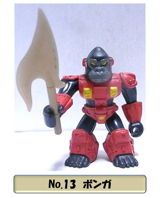 ビーストフォーマー　Battle Beasts 1987 Hasbro Battle Beasts Beastformer 16 Sly Fox Boxed