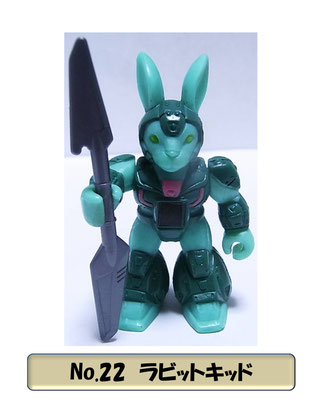 ビーストフォーマー　Battle Beasts 1987 Hasbro Battle Beasts Beastformer 16 Sly Fox Boxed