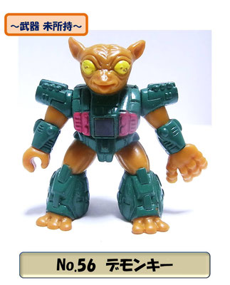 ビーストフォーマー レーザービースト 3体セット レーザービースト