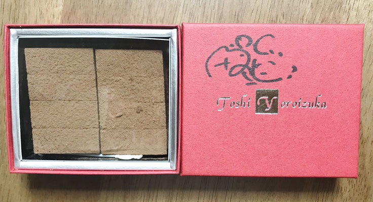 トシ・ヨロイズカの生チョコ