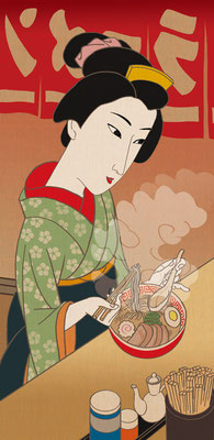 oedo LIVING Travel Guide 表紙