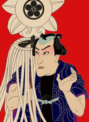 火消し　男梅サワー広告用イラスト