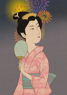 oedo LIVING Travel Guide 表紙