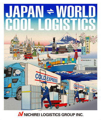 NICHIREI LOGISTICS GROUP INC.    看板