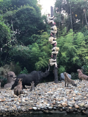 Jungle Ride