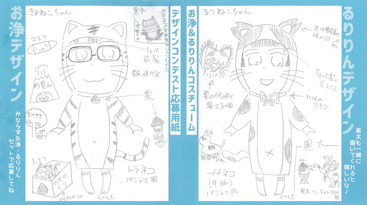 ニックネーム：しまべんさん