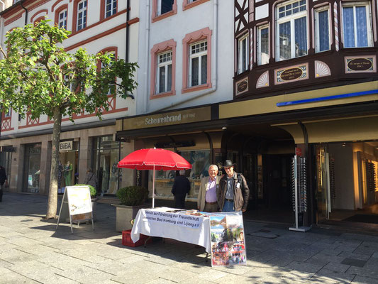 Am 22.05.2017 auf der Louisenstraße in Bad Homburg.