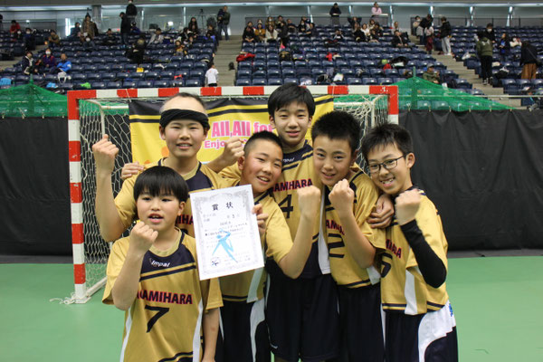 相模原ハンドボールクラブ 小学生チーム Hcsagamihara 相模原ハンドボールクラブ 小学生チーム