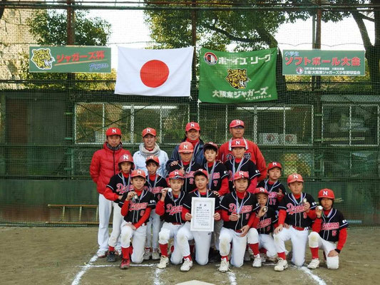 準優勝の東中川ドリームズ