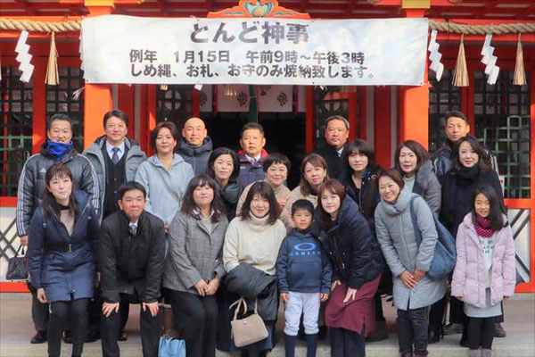 高校二年生の父兄の皆さん