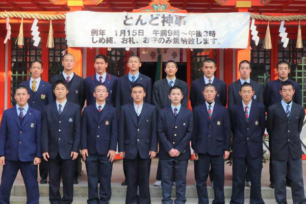 高校一年生の皆さん