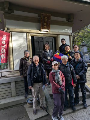 毘沙門天