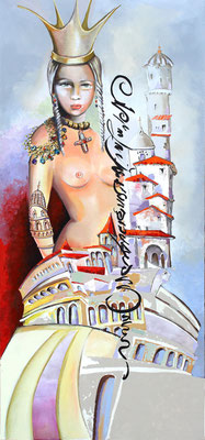 La grande reine - 80 x 177 cms - Acrylique et huile sur panneau de bois - 2400€