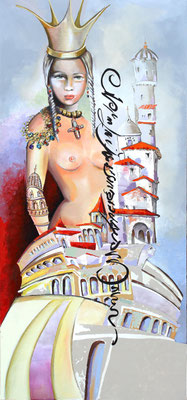 La grande reine - 80 x 177 cms - Acrylique et huile sur panneau de bois - 2400€