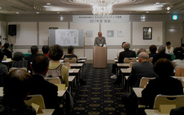会場の様子