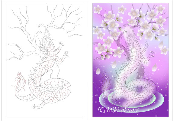 龍神 奥田みきイラスト教室 ファンタジーアート エンジェルアート パステルファンタジア
