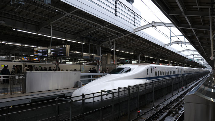 新大阪駅の新幹線N700S(G45), Shinkansen N700Supreme, Formation G45 in Shin-Osaka von Ingo Weidler