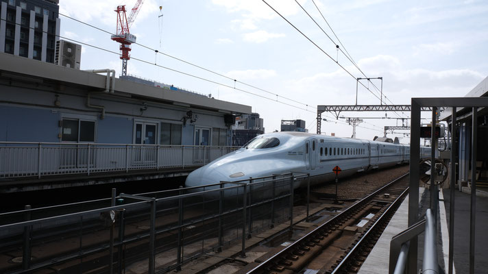 新大阪駅の新幹線N700(R7), Shinkansen N700, Formation R7 in Shin-Osaka von Ingo Weidler