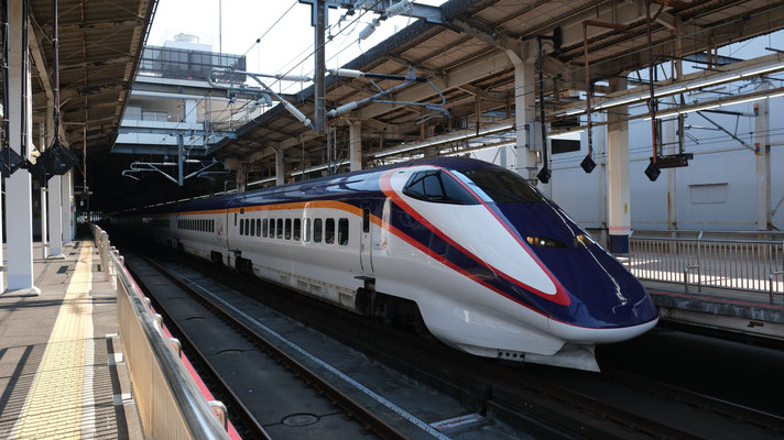 大宮駅の新幹線E3(L63), Shinkansen E3, Formation L63 in Omiya von Ingo Weidler