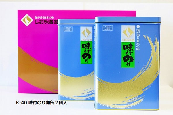 K-40 味付のり角缶