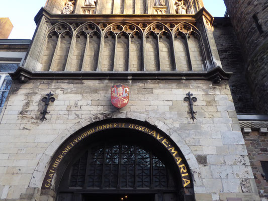 Onze-Lieve-Vrouwebasiliek - Noordwestelijk portaal - hoofdingang.