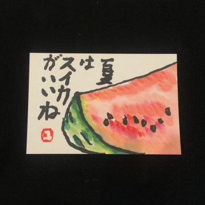 おとなクラスa 絵手紙 四国中央 こども 大人 絵画教室カイグリ