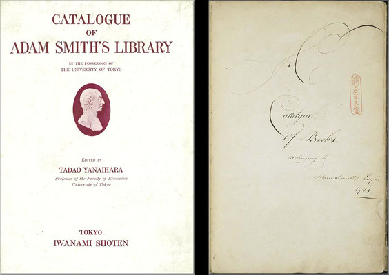 この1781年のカタログはスミスの蔵書の全貌を知るために非常に参考になると思うのであります。しかるにこれは印刷ではなく、ペン書きであり、 …. なかなか判読するのに困難でありますが、困難だからといって眺めてばかりいるわけにもゆきませんので、判読をしてもらいまして、このスミス自蔵の蔵書目録をも今度これを308冊のカタログに付録として、詳細に全部印刷して発表する考えであります。（矢内原 203頁）