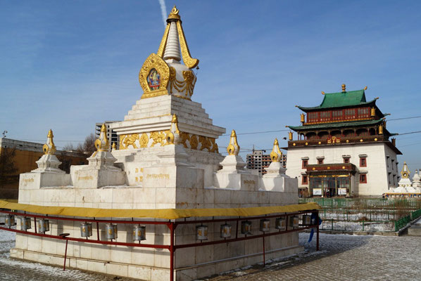 Gandan Monastery