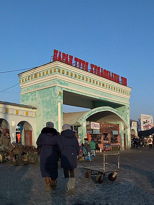 Eingang zum Markt