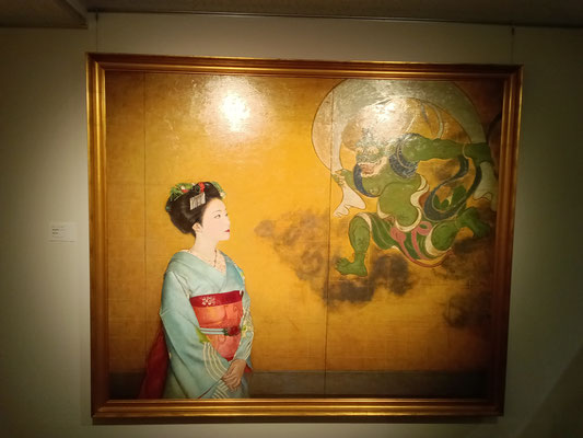 弦田英太郎 作品