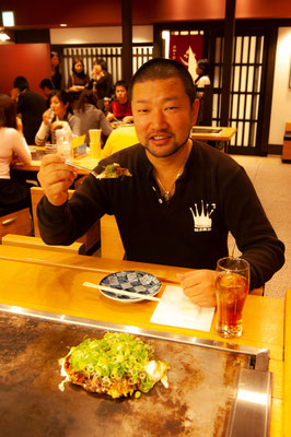木村祐一