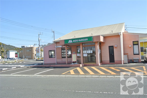 モスバーガー宿毛店