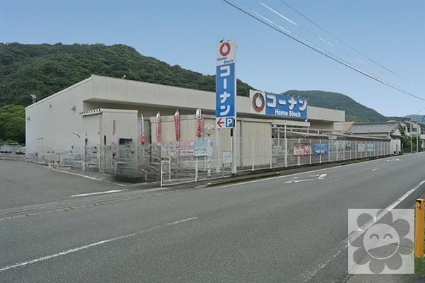 ホームストック土佐清水店