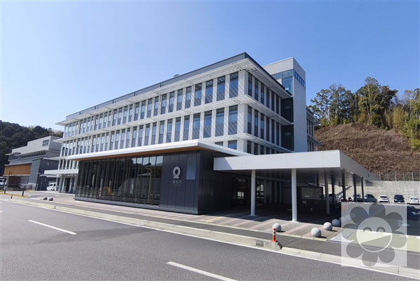 宿毛市役所