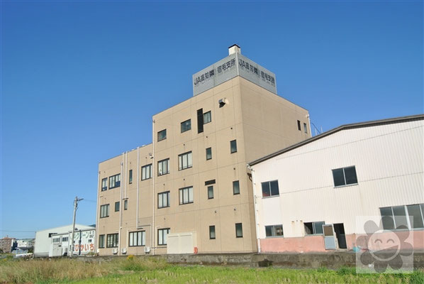 JA宿毛支所（直売所）