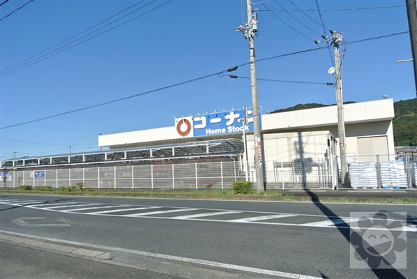 ホームストック宿毛店