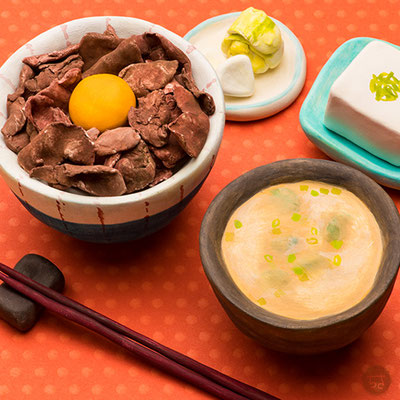 牛丼