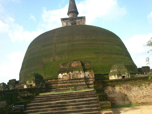 Anuradhapura