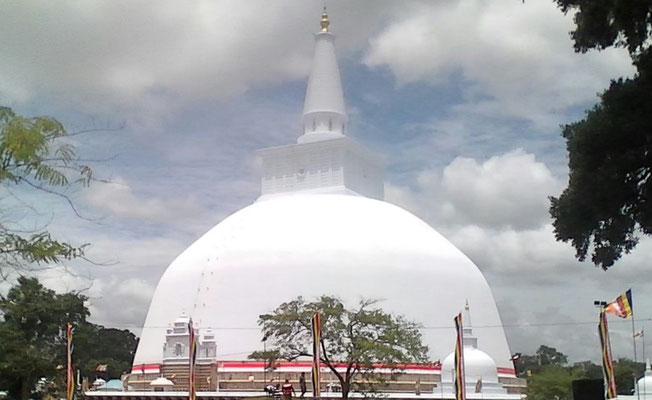 Anuradhapura Ruwanweli Dagoba