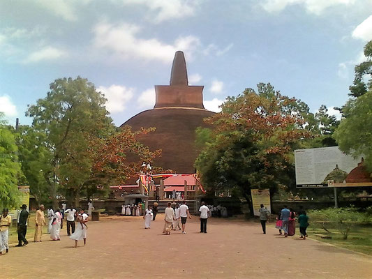 Dagoba in Anuradhapura