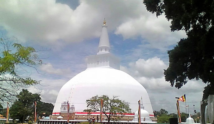 Anuradhapura Dagoba