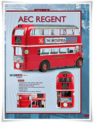 Sun Star - Bus 1:24 - 2007