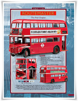 Sun Star - Bus 1:24 - 2007